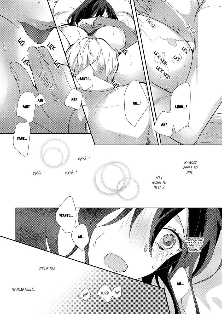 Read Do S Ikusei Keikaku chapter 6 image 6 on Lezhin