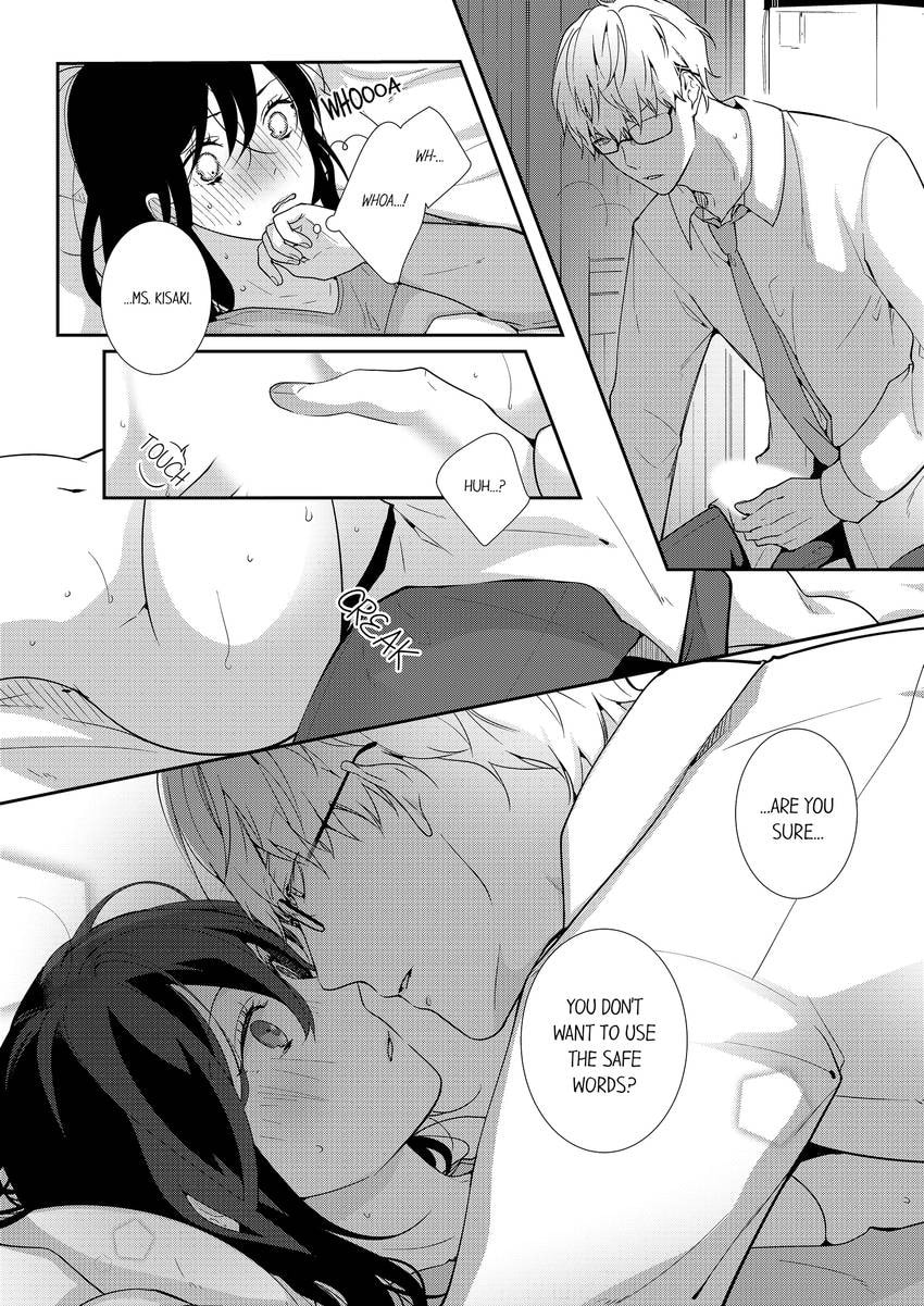 Read Do S Ikusei Keikaku chapter 6 image 8 on Lezhin