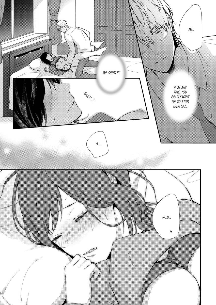 Read Do S Ikusei Keikaku chapter 7 image 1 on Lezhin