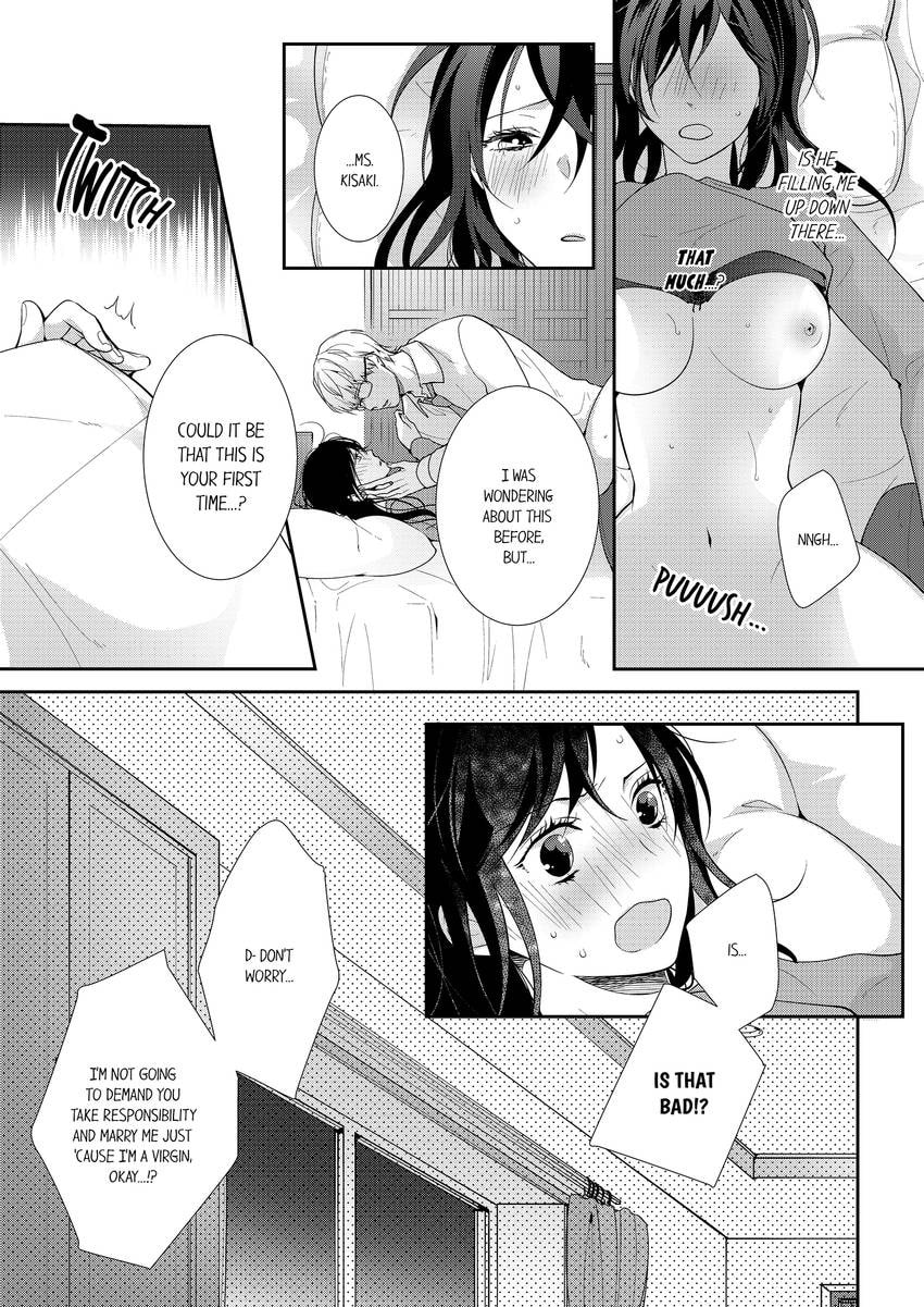 Read Do S Ikusei Keikaku chapter 7 image 3 on Lezhin