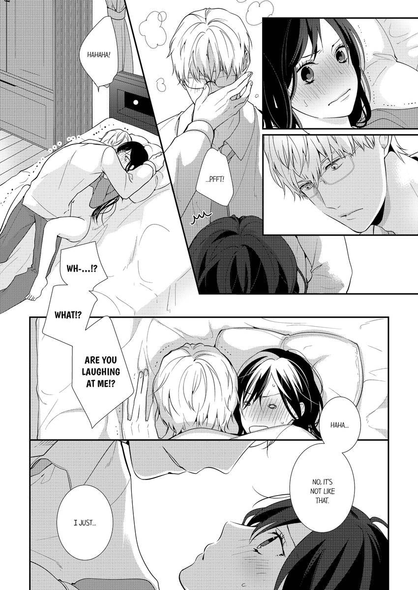 Read Do S Ikusei Keikaku chapter 7 image 4 on Lezhin