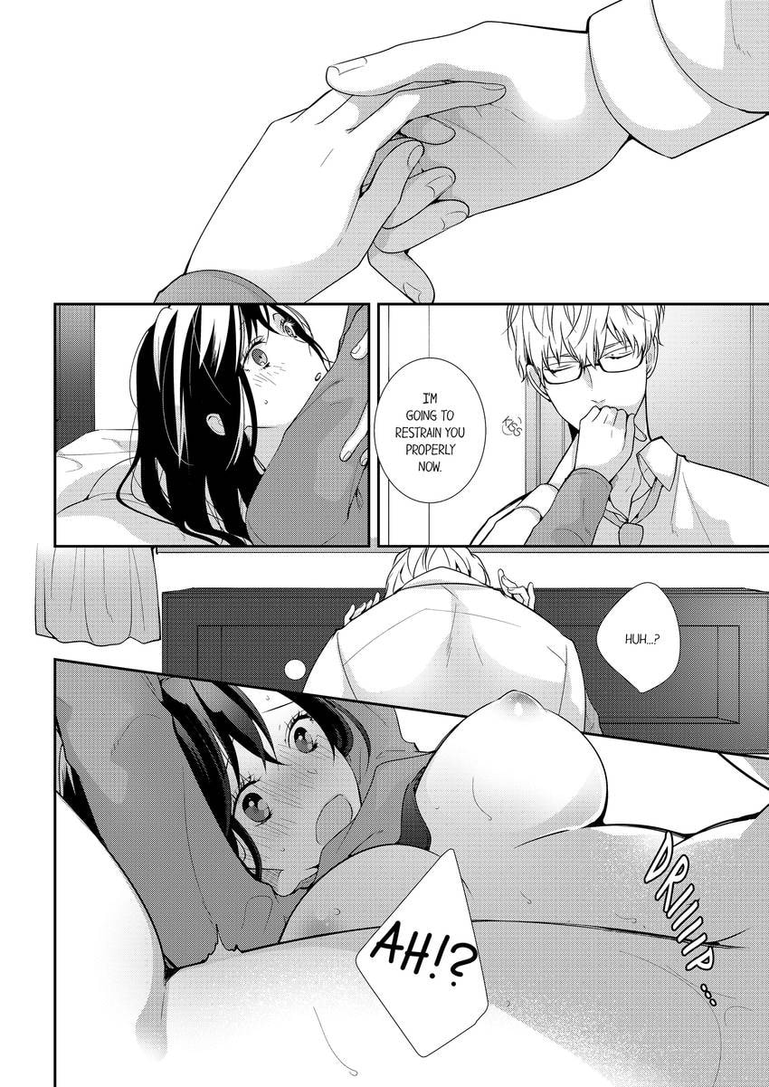 Read Do S Ikusei Keikaku chapter 7 image 6 on Lezhin
