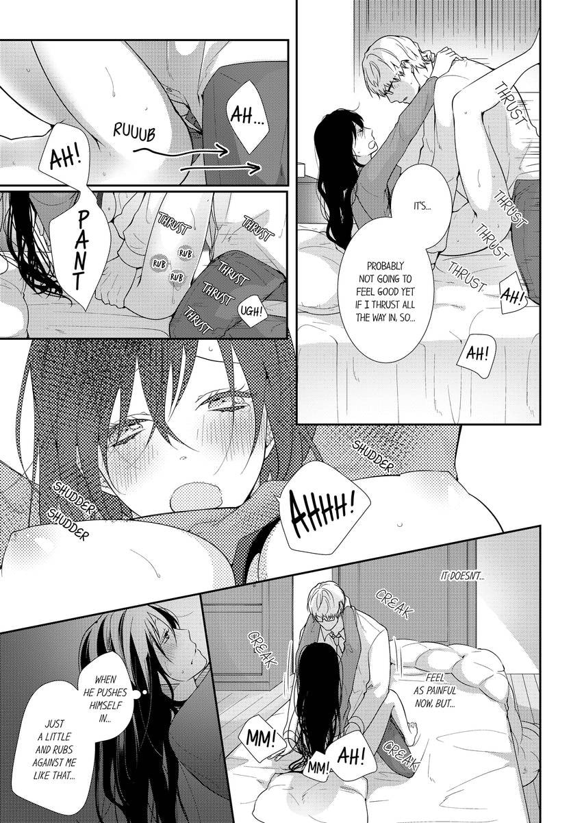 Read Do S Ikusei Keikaku chapter 7 image 7 on Lezhin