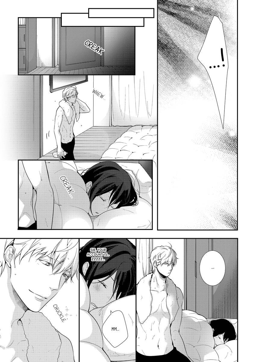 Read Do S Ikusei Keikaku chapter 8 image 3 on Lezhin