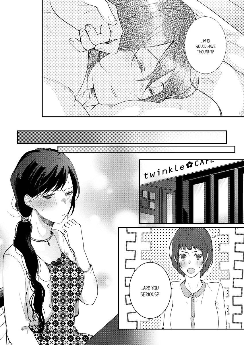Read Do S Ikusei Keikaku chapter 8 image 4 on Lezhin
