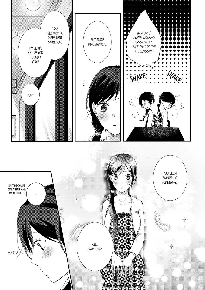 Read Do S Ikusei Keikaku chapter 8 image 7 on Lezhin