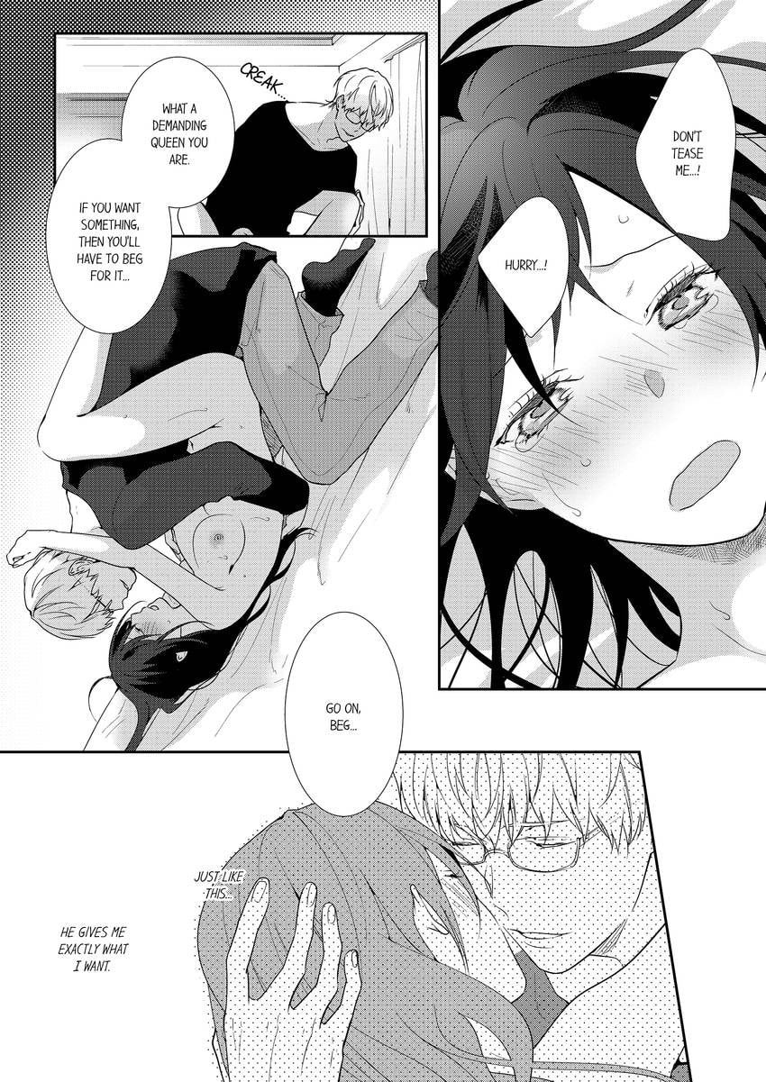 Read Do S Ikusei Keikaku chapter 9 image 4 on Lezhin