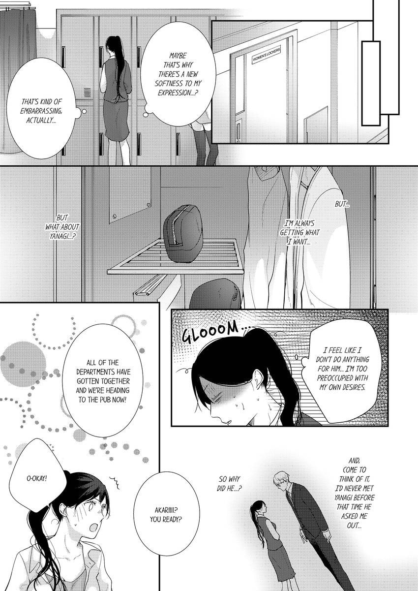 Read Do S Ikusei Keikaku chapter 9 image 5 on Lezhin
