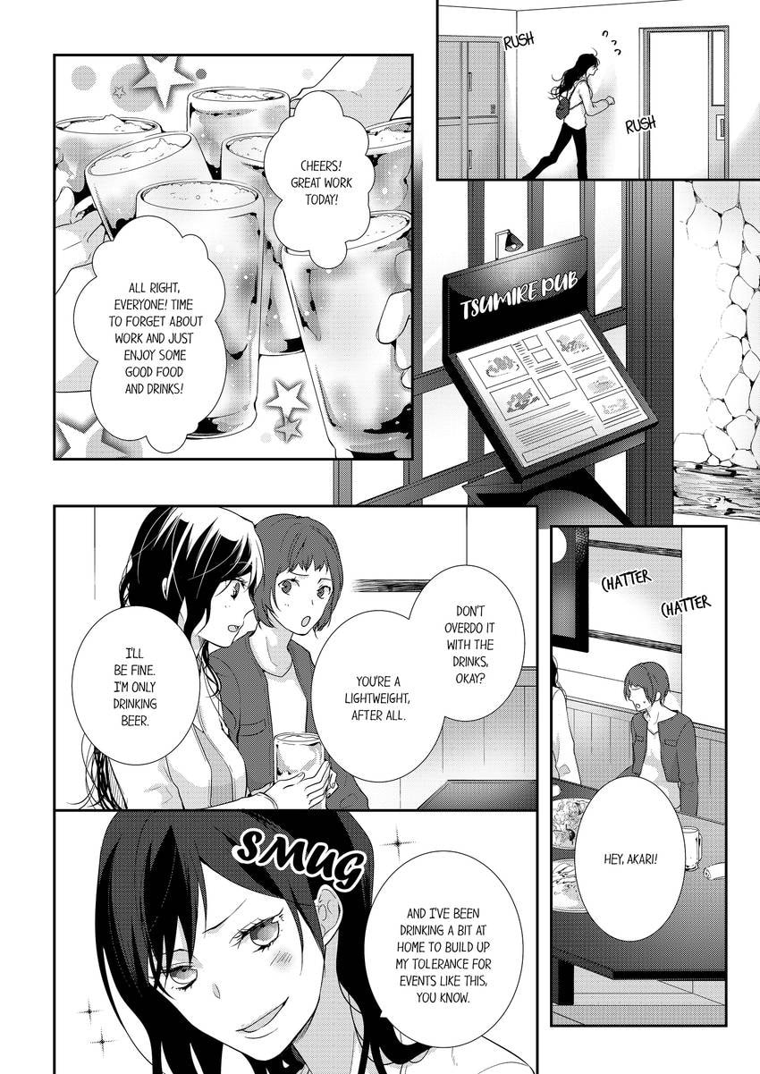 Read Do S Ikusei Keikaku chapter 9 image 6 on Lezhin