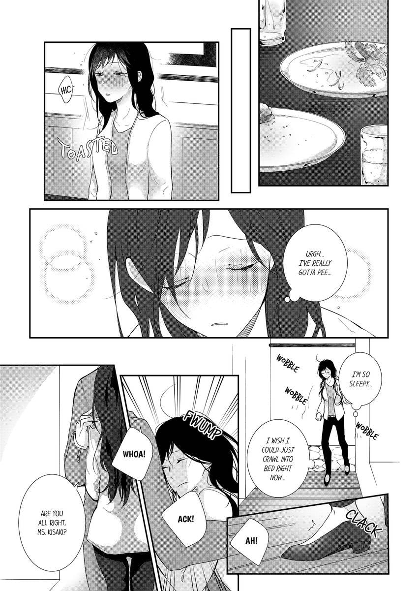 Read Do S Ikusei Keikaku chapter 9 image 7 on Lezhin