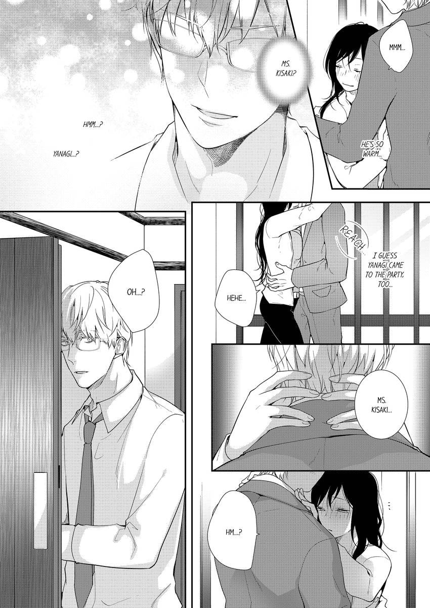 Read Do S Ikusei Keikaku chapter 9 image 8 on Lezhin