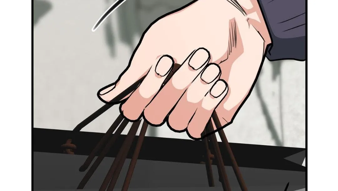 Do You Believe Humans Are Born Evil Chapter 13 page 7 - 