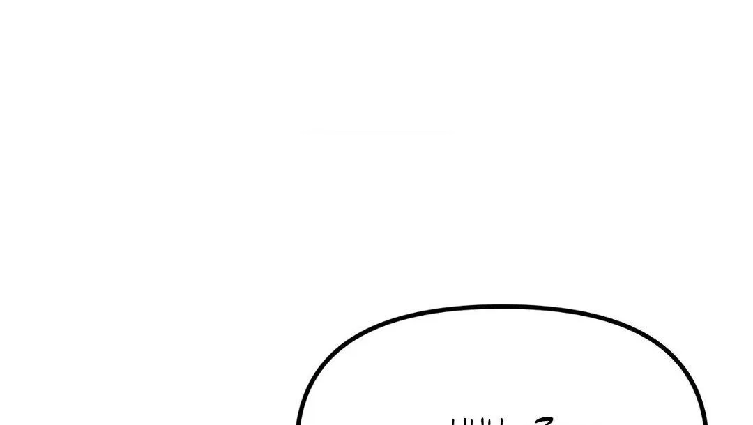 Do You Believe Humans Are Born Evil Chapter 21 page 101 - 