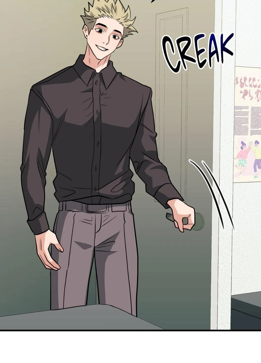 Do You Believe Humans Are Born Evil Chapter 21 page 108 - 