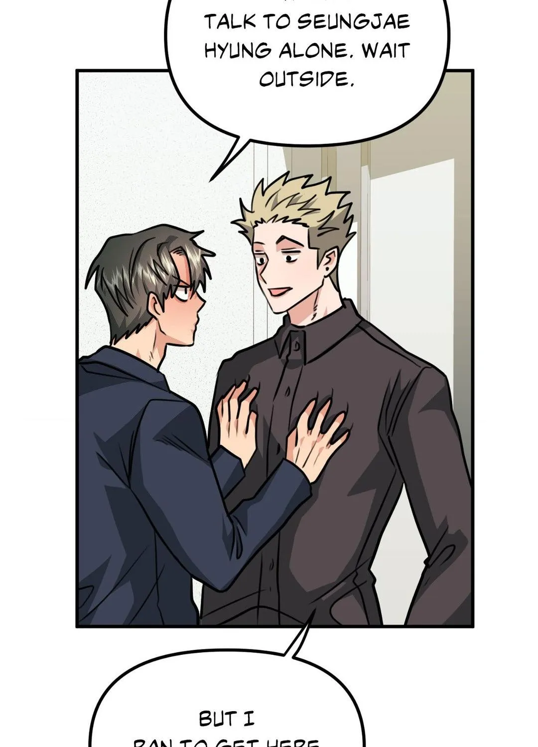 Do You Believe Humans Are Born Evil Chapter 21 page 118 - 