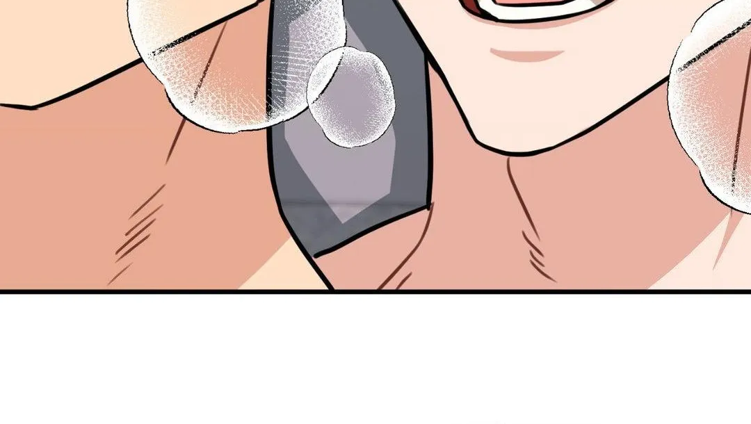 Do You Believe Humans Are Born Evil Chapter 21 page 17 - 