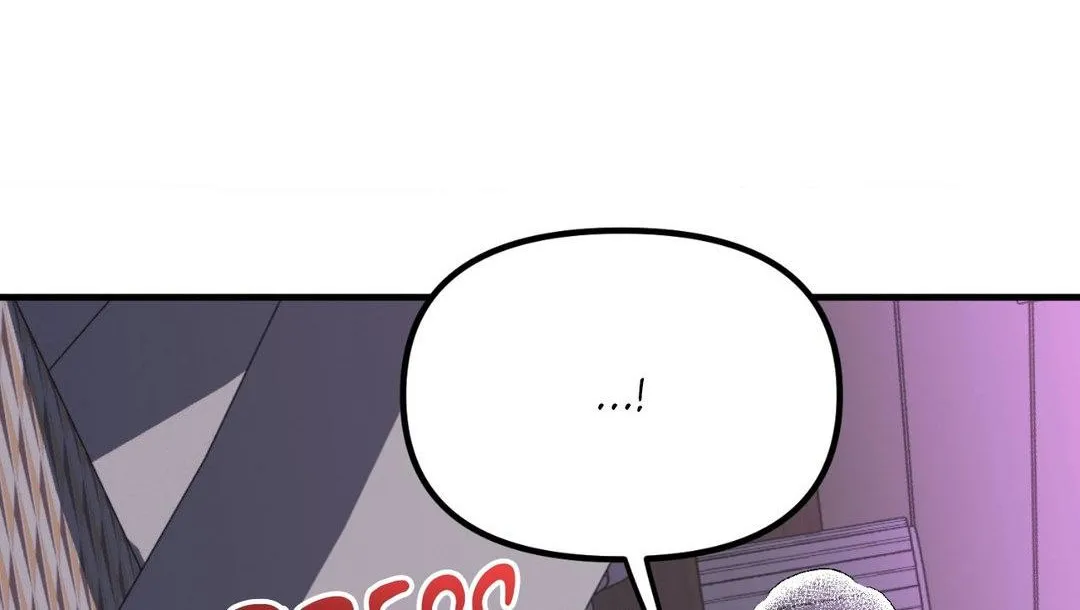 Do You Believe Humans Are Born Evil Chapter 21 page 43 - 