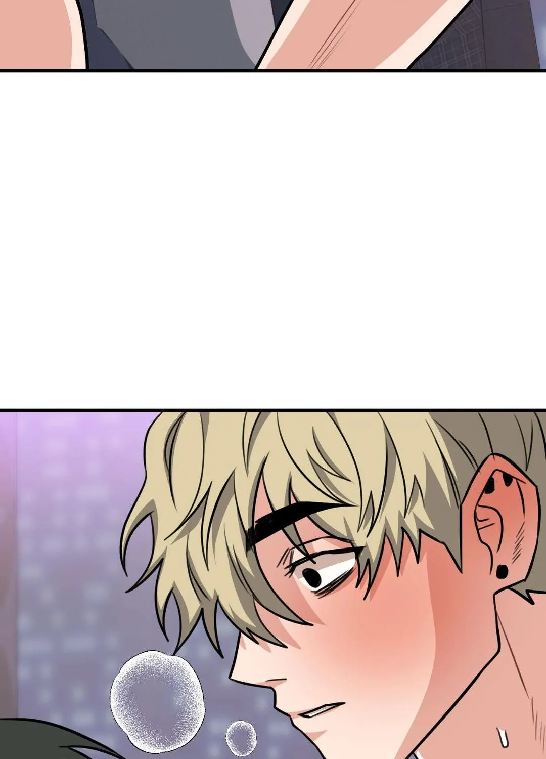 Do You Believe Humans Are Born Evil Chapter 21 page 46 - 