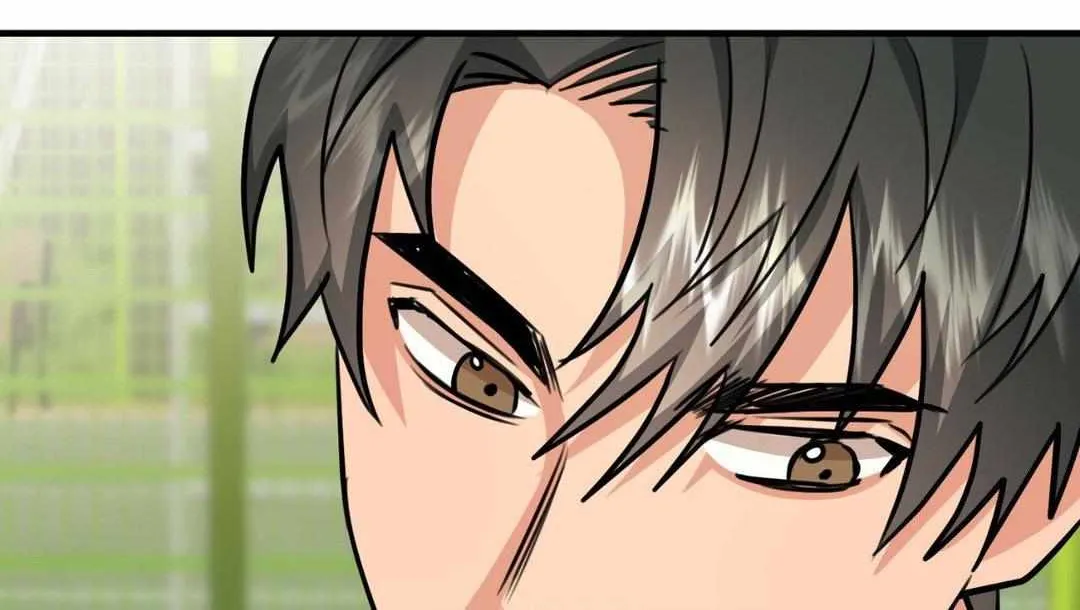 Do You Believe Humans Are Born Evil Chapter 21 page 71 - 