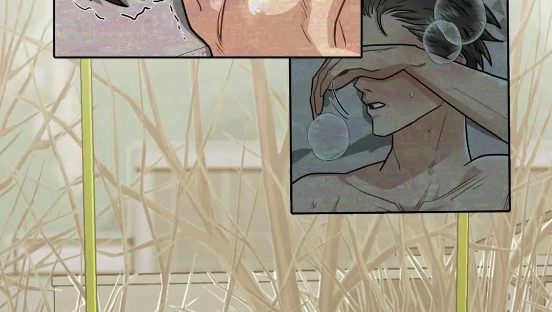 Do You Believe Humans Are Born Evil Chapter 21 page 75 - 