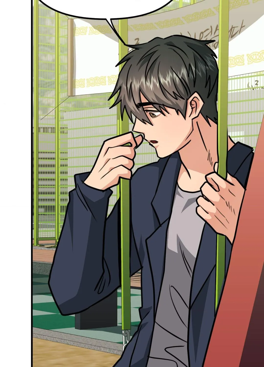 Do You Believe Humans Are Born Evil Chapter 21 page 84 - 