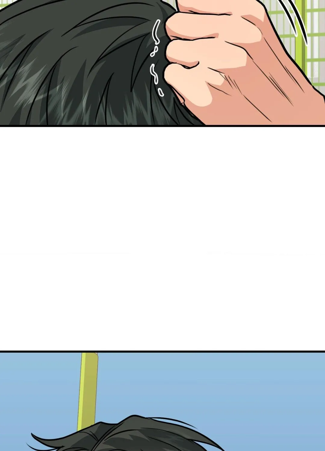 Do You Believe Humans Are Born Evil Chapter 21 page 88 - 