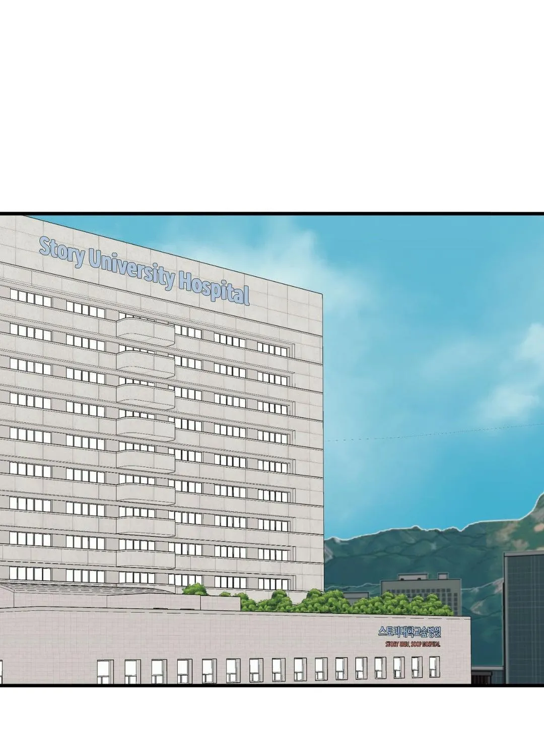 Do You Believe Humans Are Born Evil Chapter 21 page 100 - 