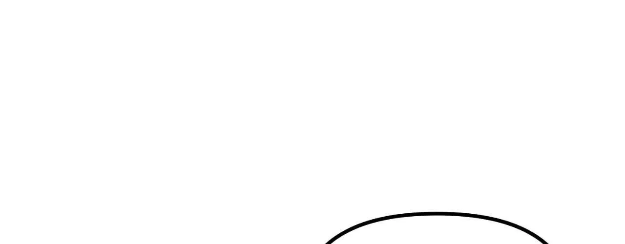 Do You Believe Humans Are Born Evil Chapter 46 page 25 - 
