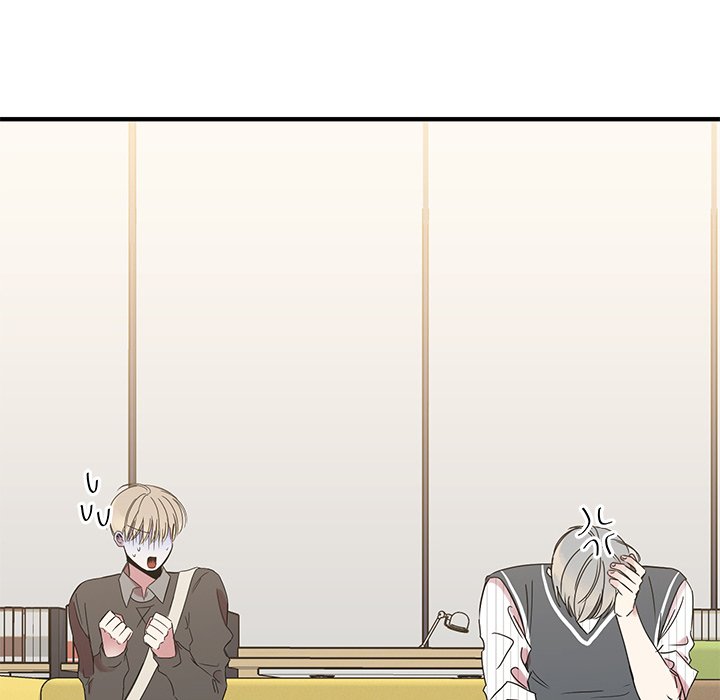 Read Do You Believe in Ghosts? chapter 11 image 40 on Lezhin