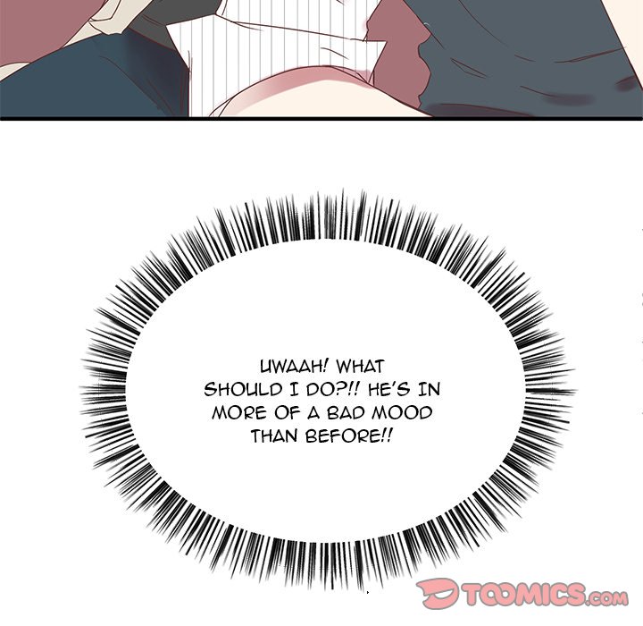 Read Do You Believe in Ghosts? chapter 11 image 44 on Lezhin