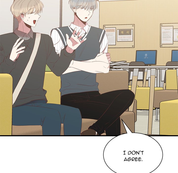 Read Do You Believe in Ghosts? chapter 11 image 49 on Lezhin