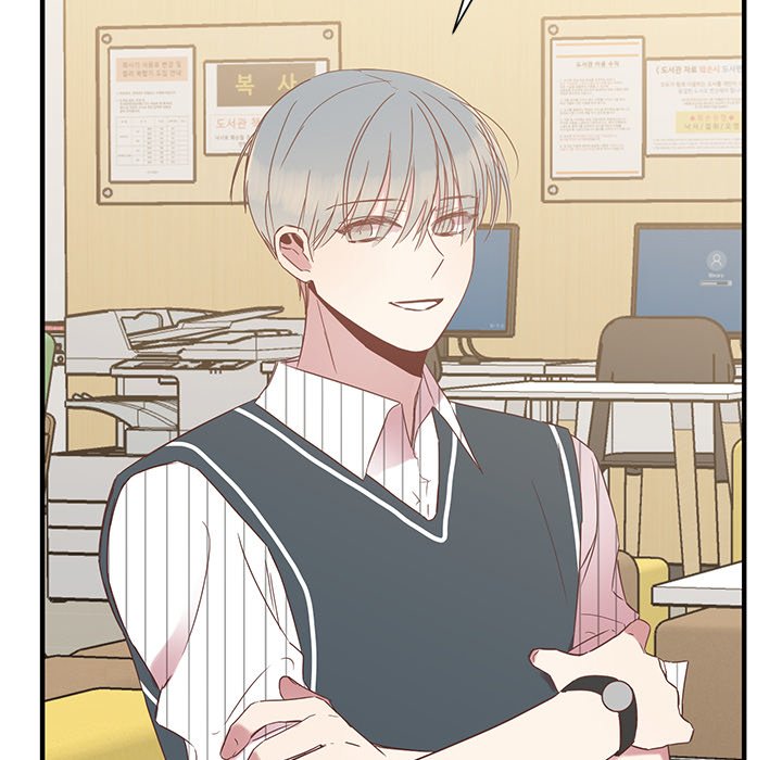 Read Do You Believe in Ghosts? chapter 11 image 97 on Lezhin