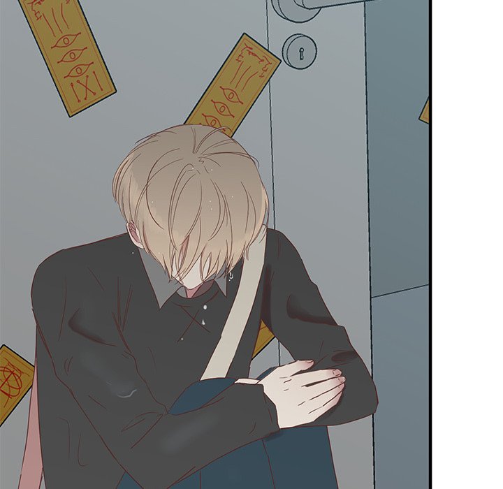 Read Do You Believe in Ghosts? chapter 12 image 102 on Lezhin