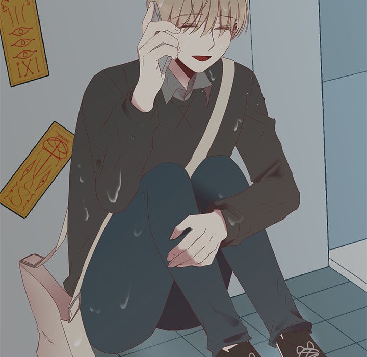 Read Do You Believe in Ghosts? chapter 12 image 114 on Lezhin