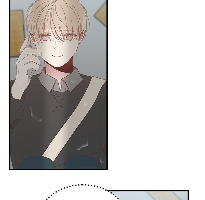 Read Do You Believe in Ghosts? chapter 12 image 122 on Lezhin