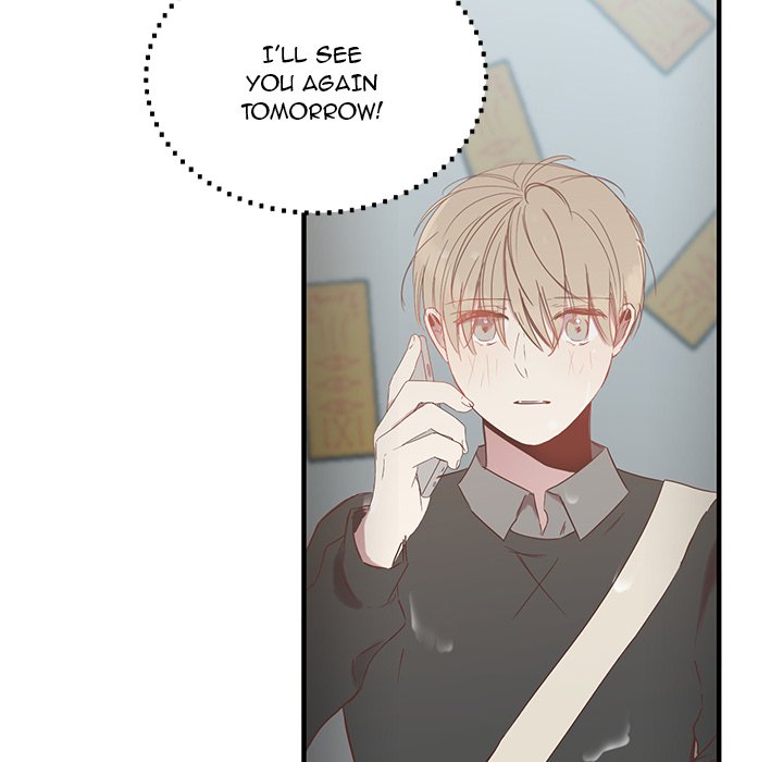 Read Do You Believe in Ghosts? chapter 12 image 123 on Lezhin