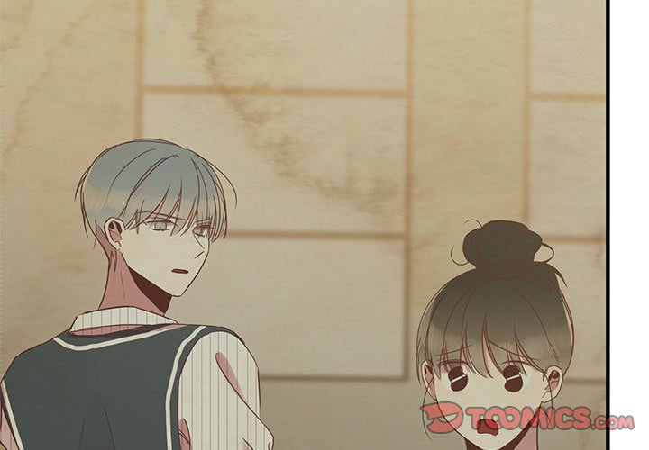 Read Do You Believe in Ghosts? chapter 12 image 2 on Lezhin