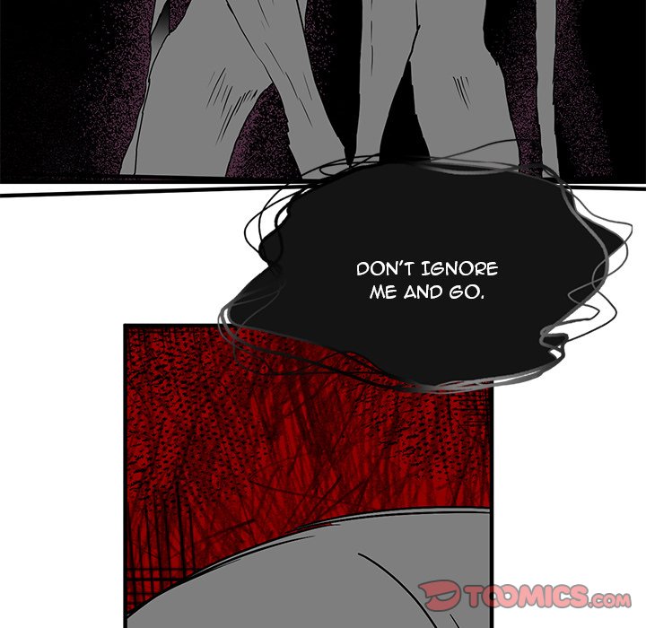 Read Do You Believe in Ghosts? chapter 12 image 44 on Lezhin