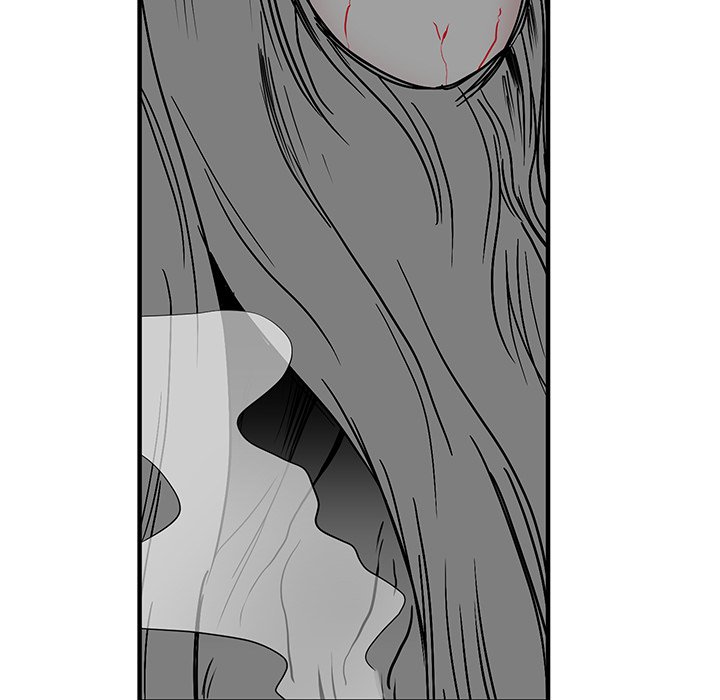 Read Do You Believe in Ghosts? chapter 12 image 46 on Lezhin