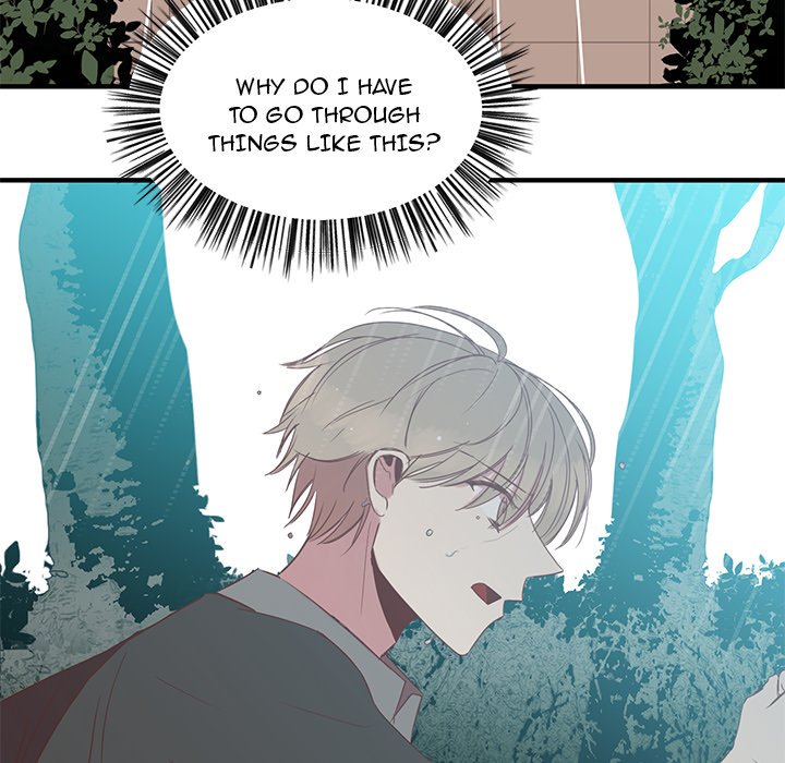 Read Do You Believe in Ghosts? chapter 12 image 58 on Lezhin