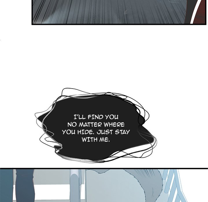 Read Do You Believe in Ghosts? chapter 12 image 62 on Lezhin