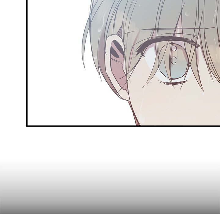 Read Do You Believe in Ghosts? chapter 12 image 92 on Lezhin
