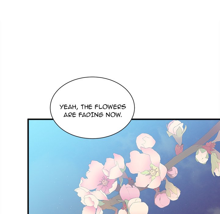 Read Do You Believe in Ghosts? chapter 15 image 44 on Lezhin