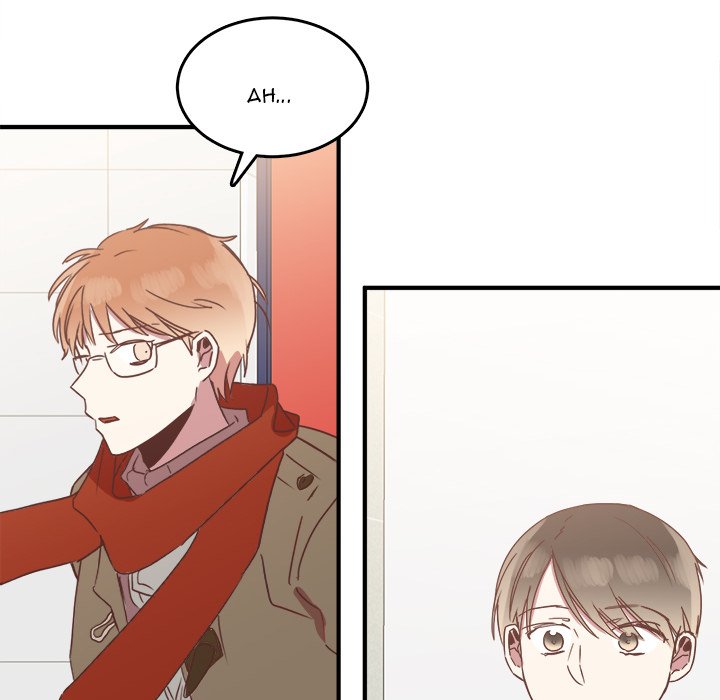 Read Do You Believe in Ghosts? chapter 17 image 20 on Lezhin
