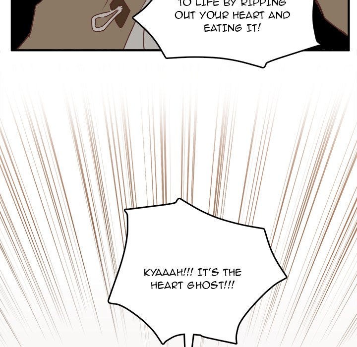 Read Do You Believe in Ghosts? chapter 17 image 23 on Lezhin