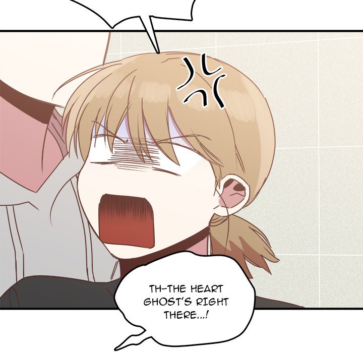 Read Do You Believe in Ghosts? chapter 17 image 26 on Lezhin