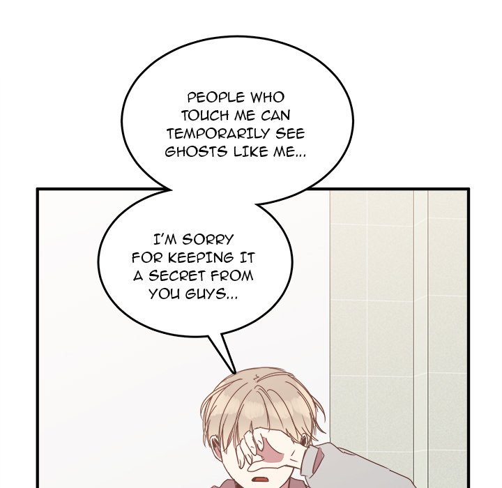 Read Do You Believe in Ghosts? chapter 17 image 42 on Lezhin