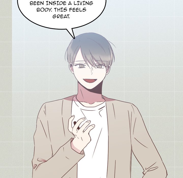 Read Do You Believe in Ghosts? chapter 17 image 98 on Lezhin