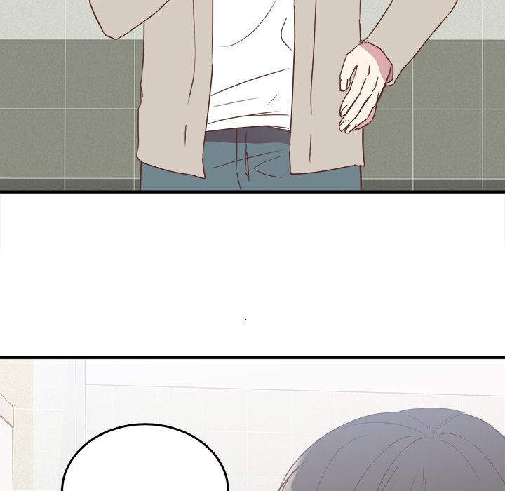 Read Do You Believe in Ghosts? chapter 17 image 99 on Lezhin