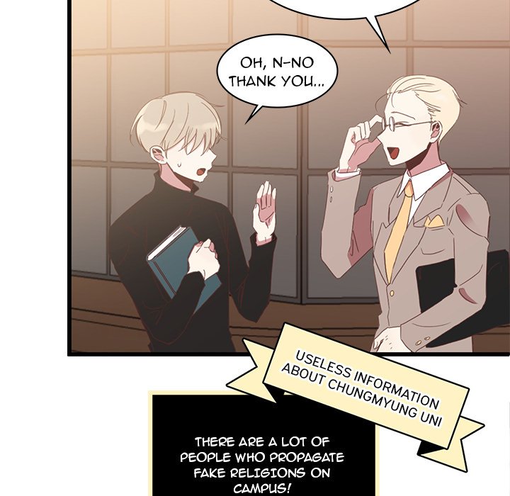 Read Do You Believe in Ghosts? chapter 2 image 39 on Lezhin
